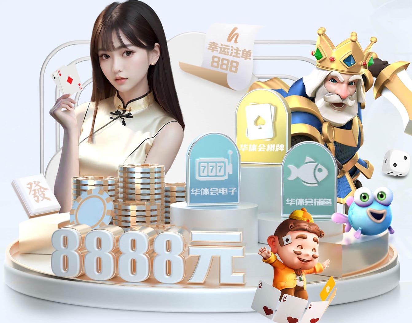 开云入口 掌握自己命运的关键!室外用吊环让你在运动舞台上大放异彩